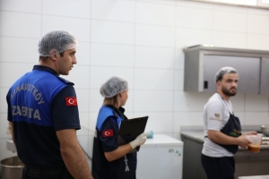 Arnavutköy Belediyesi