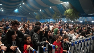 Arnavutköy Belediyesi