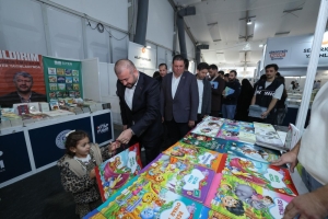 Arnavutköy Belediyesi