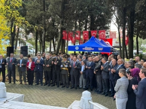 Arnavutköy Belediyesi