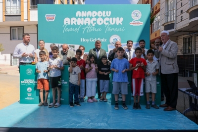 Anadolu Mahallesi'nde Çocuklarımız İçin Yeni Bir Eğitim Yatırımının Temelini Attık