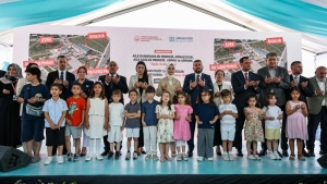 Arnavutköy Belediyesi