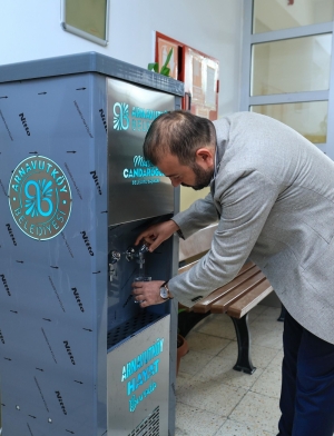 Arnavutköy Belediyesi