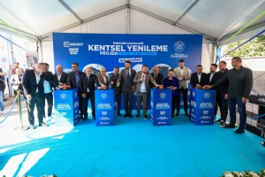 Arnavutköy Belediyesi