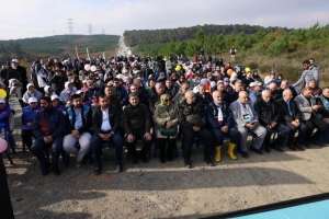 Arnavutköy Belediyesi