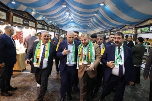 Arnavutköy Belediyesi