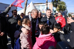 Arnavutköy Belediyesi