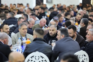 Arnavutköy Belediyesi