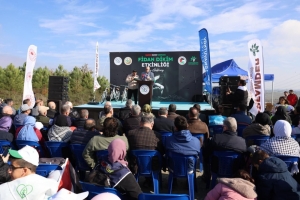 Arnavutköy Belediyesi