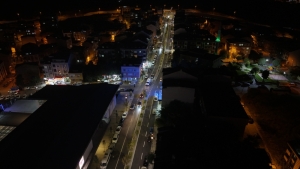 Arnavutköy Belediyesi