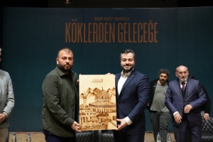 Arnavutköy Belediyesi