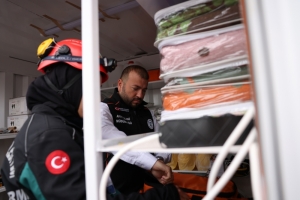 Arnavutköy Belediyesi