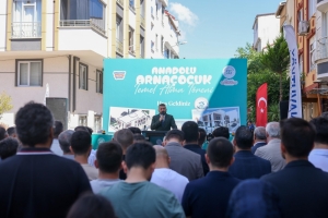 Arnavutköy Belediyesi