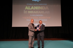 Arnavutköy Belediyesi