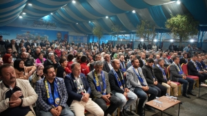 Arnavutköy Belediyesi