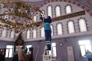 Arnavutköy Belediyesi