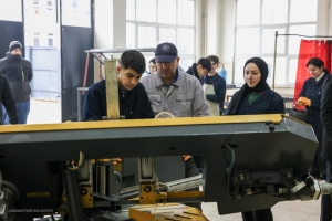 Arnavutköy Belediyesi