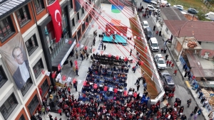 Arnavutköy Belediyesi