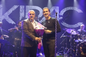 Arnavutköy Belediyesi