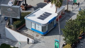 Arnavutköy Belediyesi