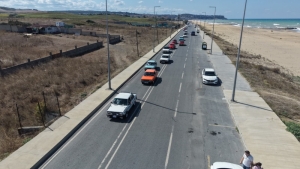 Arnavutköy Belediyesi