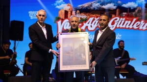 Arnavutköy Belediyesi