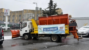 Arnavutköy Belediyesi