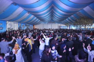 Arnavutköy Belediyesi