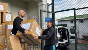 Arnavutköy Belediyesi