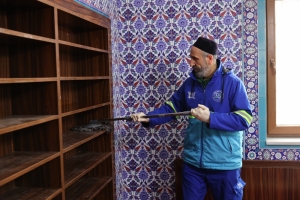 Arnavutköy Belediyesi