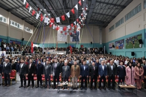 Arnavutköy Belediyesi