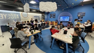 Arnavutköy Belediyesi