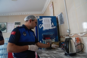 Arnavutköy Belediyesi