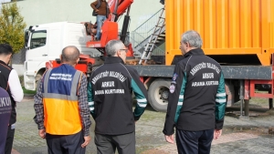 Arnavutköy Belediyesi