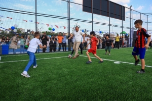 Arnavutköy Belediyesi