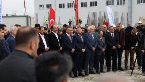 Arnavutköy Belediyesi