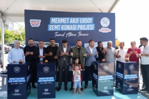 Arnavutköy Belediyesi