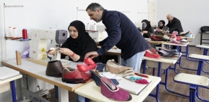 Arnavutköy Belediyesi