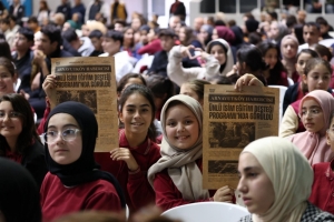 Arnavutköy Belediyesi