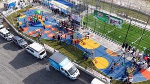 Arnavutköy Belediyesi