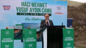 Arnavutköy Belediyesi