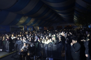 Arnavutköy Belediyesi