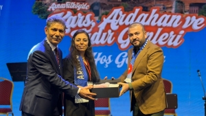 Arnavutköy Belediyesi