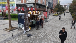 Arnavutköy Belediyesi