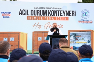 Arnavutköy Belediyesi