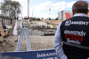 Arnavutköy Belediyesi