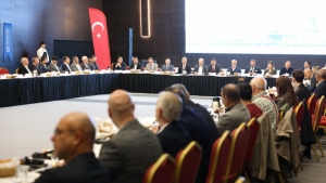 Arnavutköy Belediyesi