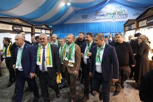 Arnavutköy Belediyesi