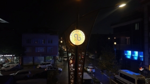 Arnavutköy Belediyesi