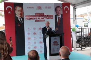 Arnavutköy Belediyesi